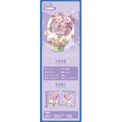 SEMBO 611107 CỬA HÀNG HOA THUYỀN BƯỚM bộ đồ chơi xếp lắp ráp ghép mô hình 936 khối