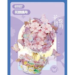 SEMBO 611107 CỬA HÀNG HOA THUYỀN BƯỚM bộ đồ chơi xếp lắp ráp ghép mô hình 936 khối