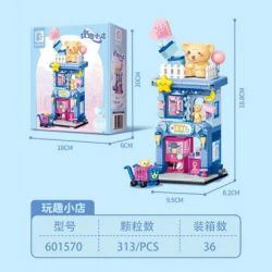 SEMBO 601570 KHÔNG GIAN VUI CHƠI VIEW PHỐ CỬA HÀNG NHỘN bộ đồ chơi xếp lắp ráp ghép mô hình 313 khối