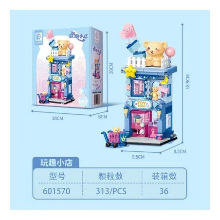 SEMBO 601570 KHÔNG GIAN VUI CHƠI VIEW PHỐ CỬA HÀNG NHỘN bộ đồ chơi xếp lắp ráp ghép mô hình 313 khối