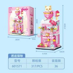 SEMBO 601571 CHƠI CẢNH ĐƯỜNG PHỐ KHÔNG GIAN GẶP GỠ QUÁN CÀ PHÊ MÈO bộ đồ chơi xếp lắp ráp ghép mô hình 317 khối