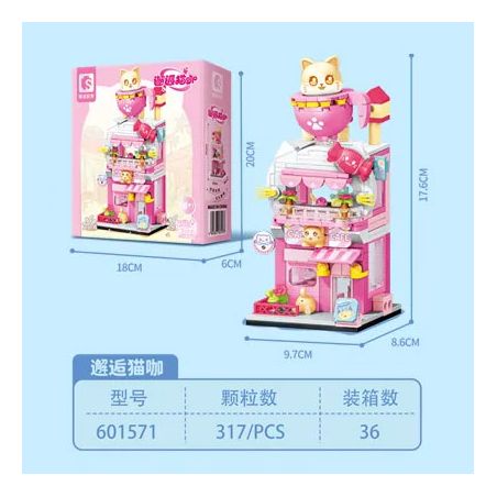 SEMBO 601571 CHƠI CẢNH ĐƯỜNG PHỐ KHÔNG GIAN GẶP GỠ QUÁN CÀ PHÊ MÈO bộ đồ chơi xếp lắp ráp ghép mô hình 317 khối
