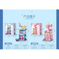 SEMBO 601571 CHƠI CẢNH ĐƯỜNG PHỐ KHÔNG GIAN GẶP GỠ QUÁN CÀ PHÊ MÈO bộ đồ chơi xếp lắp ráp ghép mô hình 317 khối