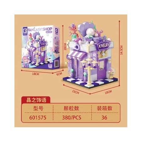 SEMBO 601575 CỬA HÀNG MÀU SẮC Ở GÓC PHỐ ĐỒ TRANG TRÍ PHA LÊ bộ đồ chơi xếp lắp ráp ghép mô hình 380 khối