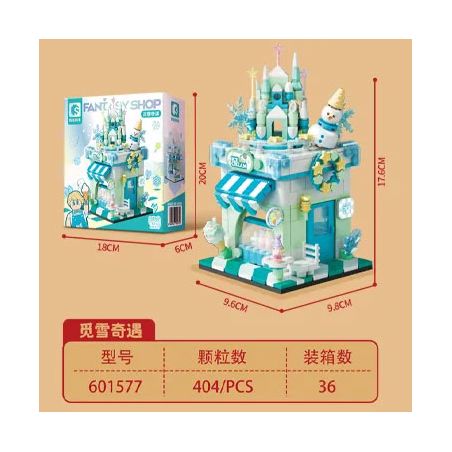 SEMBO 601577 CỬA HÀNG MÀU SẮC Ở GÓC PHỐ CUỘC PHIÊU LƯU TÌM TUYẾT bộ đồ chơi xếp lắp ráp ghép mô hình 404 khối
