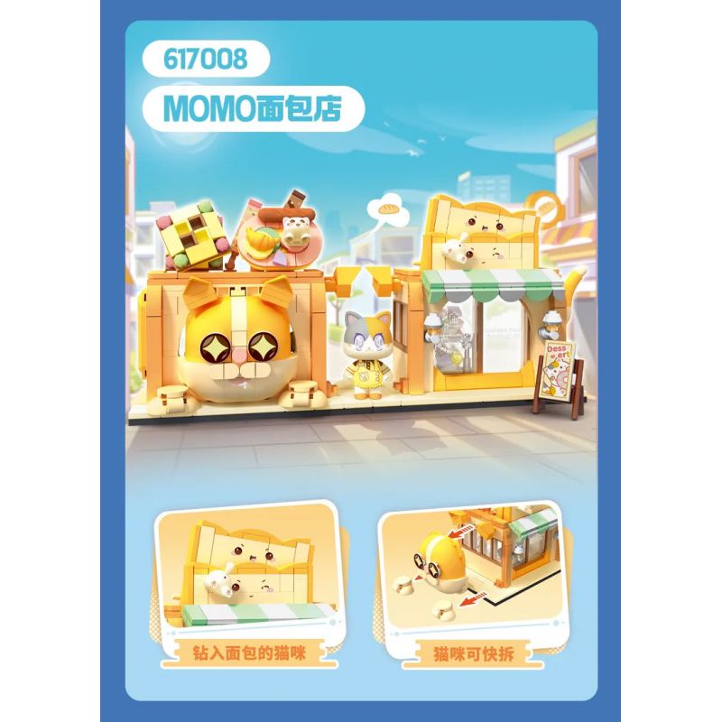 SEMBO 617008 TIỆM BÁNH MOMO bộ đồ chơi xếp lắp ráp ghép mô hình 456 khối