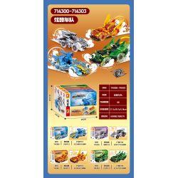SEMBO 714300 HẠM ĐỘI MÁT MẺ 714300 bộ đồ chơi xếp lắp ráp ghép mô hình Racers Đua Tốc Độ 216 khối
