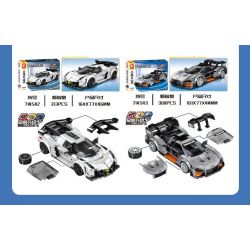 SEMBO 714540 THẾ GIỚI XE NỔI TIẾNG BK2 bộ đồ chơi xếp lắp ráp ghép mô hình Racers Đua Tốc Độ 232 khối