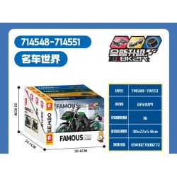 SEMBO 714550 THẾ GIỚI XE NỔI TIẾNG MÁY BK2 bộ đồ chơi xếp lắp ráp ghép mô hình Racers Đua Tốc Độ 200 khối