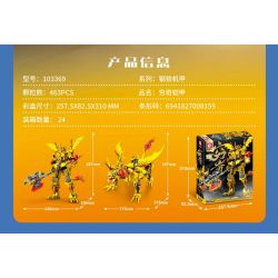 SEMBO 103369 MECHA THÉP GIÁP QIONGQI bộ đồ chơi xếp lắp ráp ghép mô hình 463 khối