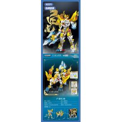 SEMBO 103371 CƠ GIÁP THÉP TAY BẠCH HỔ bộ đồ chơi xếp lắp ráp ghép mô hình 413 khối