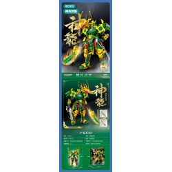 SEMBO 103372 CƠ GIÁP THÉP VÕ THÁNH THẦN LONG bộ đồ chơi xếp lắp ráp ghép mô hình 741 khối