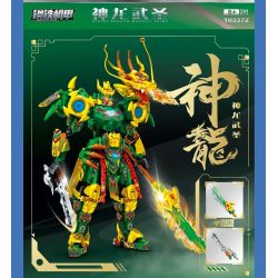 SEMBO 103372 CƠ GIÁP THÉP VÕ THÁNH THẦN LONG bộ đồ chơi xếp lắp ráp ghép mô hình 741 khối