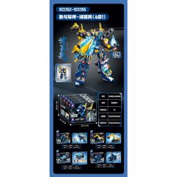 SEMBO 103352 103353 103354 103355 CƠ GIÁP THÉP CỐ VẤN QUÂN SỰ GIA CÁT LƯỢNG NGỌA LONG bộ đồ chơi xếp lắp ráp ghép mô hình 829 khối