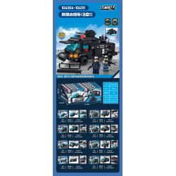 SEMBO 104304 104305 104306 104307 104308 104309 104310 104311 OPERATION BLACK HAWK XE PHUN NƯỚC CHỐNG BẠO LOẠN 8 TỔ HỢP bộ đồ chơi xếp lắp ráp ghép mô hình City Thành Phố 709 khối