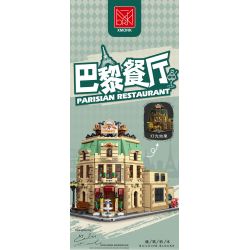 MorkModel 10212 Mork Model 10212 NHÀ HÀNG PARIS bộ đồ chơi xếp lắp ráp ghép mô hình Creator PARISIAN RESTAURANT Sáng Tạo 3104 khối