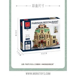MorkModel 10212 Mork Model 10212 NHÀ HÀNG PARIS bộ đồ chơi xếp lắp ráp ghép mô hình Creator PARISIAN RESTAURANT Sáng Tạo 3104 khối