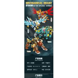 Kazi KY8113 8113 8 LOẠI JIGOKUMON bộ đồ chơi xếp lắp ráp ghép mô hình MECHANICAL BEAST 1370 khối
