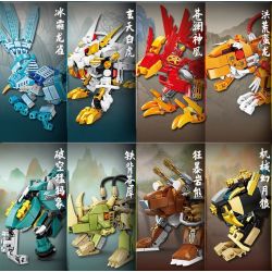Kazi KY8113 8113 8 LOẠI JIGOKUMON bộ đồ chơi xếp lắp ráp ghép mô hình MECHANICAL BEAST 1370 khối