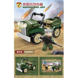 Kazi KY82063 82063 XE TẢI KFZ-69 SÚNG CHỐNG TĂNG 8 TỔ HỢP bộ đồ chơi xếp lắp ráp ghép mô hình KFZ-69 TRUCK ANTI TANK GUN 537 khối