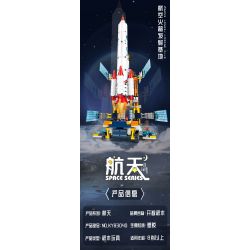 Kazi KY83040 83040 CĂN CỨ PHÓNG TÊN LỬA VŨ TRỤ 8 TỔ HỢP bộ đồ chơi xếp lắp ráp ghép mô hình City SPACE ROCKET LAUNCH SITE Thành Phố 775 khối