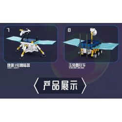 Kazi KY83040 83040 CĂN CỨ PHÓNG TÊN LỬA VŨ TRỤ 8 TỔ HỢP bộ đồ chơi xếp lắp ráp ghép mô hình City SPACE ROCKET LAUNCH SITE Thành Phố 775 khối