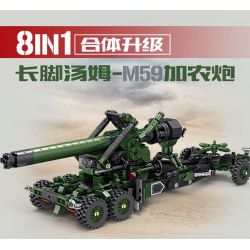 Kazi KY88033 88033 TOM LONG CHÂN M59 PHÁO 6 COMBO bộ đồ chơi xếp lắp ráp ghép mô hình Military Army Quân Sự Bộ Đội 1316 khối
