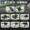 Kazi KY88033 88033 TOM LONG CHÂN M59 PHÁO 6 COMBO bộ đồ chơi xếp lắp ráp ghép mô hình Military Army Quân Sự Bộ Đội 1316 khối