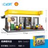 CADA DOUBLEE C66027 66027 CỬA HÀNG TIỆN LỢI SHELL bộ đồ chơi xếp lắp ráp ghép mô hình City Thành Phố 303 khối