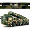 LE YI 82001 XE TÊN LỬA ĐẠN ĐẠO CHỐNG HẠM DONGFENG 21D bộ đồ chơi xếp lắp ráp ghép mô hình Military Army DF-21D ANTI-SHIP BALLISTIC MISSILE Quân Sự Bộ Đội 1208 khối