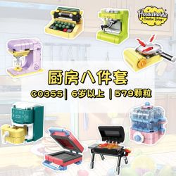 WOMA C0355 0355 DỤNG CỤ NHÀ BẾP MINI 8 MẪU bộ đồ chơi xếp lắp ráp ghép mô hình 579 khối