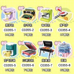 WOMA C0355 0355 DỤNG CỤ NHÀ BẾP MINI 8 MẪU bộ đồ chơi xếp lắp ráp ghép mô hình 579 khối