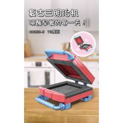 WOMA C0355 0355 DỤNG CỤ NHÀ BẾP MINI 8 MẪU bộ đồ chơi xếp lắp ráp ghép mô hình 579 khối