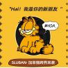 SLUBAN M38-B1222 B1222 1222 M38B1222 38-B1222 CUỘC TRỐN THOÁT CỦA GARFIELD bộ đồ chơi xếp lắp ráp ghép mô hình Movie & Game Phim Và Trò Chơi