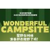 BALODY 21258 KHU CẮM TRẠI WONDER STAR bộ đồ chơi xếp lắp ráp ghép mô hình WONDERFUL CAMPSITE 802 khối