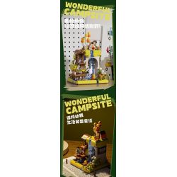 BALODY 21258 KHU CẮM TRẠI WONDER STAR bộ đồ chơi xếp lắp ráp ghép mô hình WONDERFUL CAMPSITE 802 khối