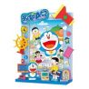 BALODY 21261 DOREMON KHUNG ẢNH ĐẠO CỤ DORA bộ đồ chơi xếp lắp ráp ghép mô hình Movie & Game Phim Và Trò Chơi 170 khối