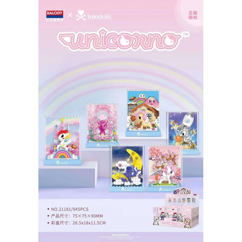 BALODY 21181 MÔ HÌNH UNICORNO 6 bộ đồ chơi xếp lắp ráp ghép mô hình Movie & Game Phim Và Trò Chơi