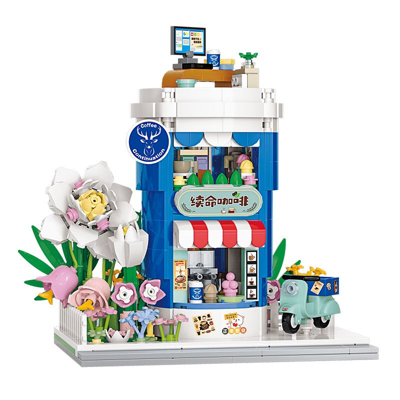 BALODY 21246 QUÁN PHỐ HOA CAFE CUỘC SỐNG BỀN VỮNG bộ đồ chơi xếp lắp ráp ghép mô hình PICK ME UP COFFEE 599 khối