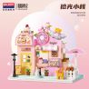 BALODY 21205 NHÀ NGHỆ THUẬT HOA TRỌ ĐÓN ÁNH SÁNG bộ đồ chơi xếp lắp ráp ghép mô hình TIME SHOP 458 khối