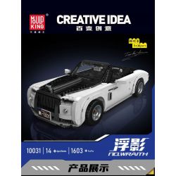 MouldKing 10031 Mould King 10031 ROLLS-ROYCE PHANTOM tỷ lệ 1:14 bộ đồ chơi xếp lắp ráp ghép mô hình Creator ROLLS-ROYCE WRAITH Sáng Tạo 1603 khối