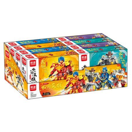 MINGDI LEIBAO K0997 0997 ANH HÙNG THỦY HỬ 4 NGƯỜI MẪU WU SONG JIANG LU ZHISHEN LIN CHONG bộ đồ chơi xếp lắp ráp ghép mô hình 1090 khối