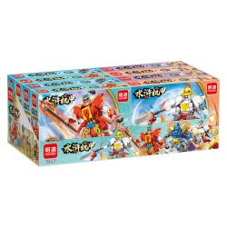 MINGDI LEIBAO K0996 0996 CƠ KHÍ THỦY HỬ 4 NGƯỜI MẪU WU SONG LU ZHISHEN LIN CHONG HUARONG bộ đồ chơi xếp lắp ráp ghép mô hình 648 khối