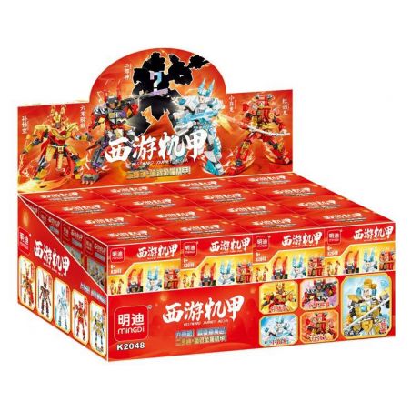 MINGDI LEIBAO K2048 2048 MECHA TÂY DU 5 LOẠI TÔN NGỘ KHÔNG KHỈ SÁU TAI TIỂU BẠCH LONG CẬU BÉ ĐỎ ERLANG SHEN bộ đồ chơi xếp lắp ráp ghép mô hình