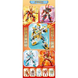 MINGDI LEIBAO K2048 2048 MECHA TÂY DU 5 LOẠI TÔN NGỘ KHÔNG KHỈ SÁU TAI TIỂU BẠCH LONG CẬU BÉ ĐỎ ERLANG SHEN bộ đồ chơi xếp lắp ráp ghép mô hình