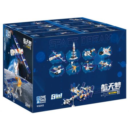 ZHEGAO 915002 TRẠM VŨ TRỤ 8 MÔ HÌNH bộ đồ chơi xếp lắp ráp ghép mô hình City Thành Phố 818 khối