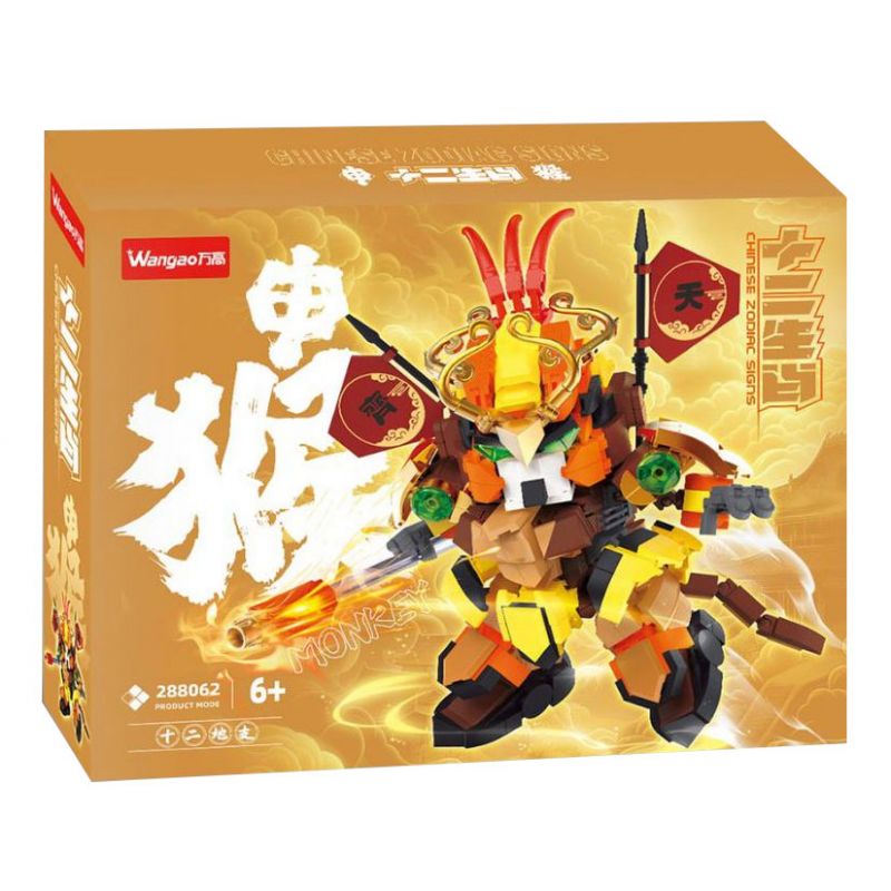 WANGAO 288062 CUNG HOÀNG ĐẠO TRUNG QUỐC CON KHỈ bộ đồ chơi xếp lắp ráp ghép mô hình