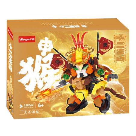 WANGAO 288062 CUNG HOÀNG ĐẠO TRUNG QUỐC CON KHỈ bộ đồ chơi xếp lắp ráp ghép mô hình
