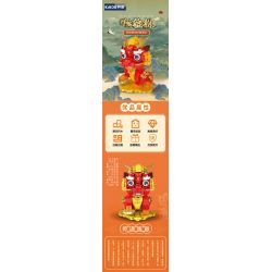 KAIDO KD99021 99021 TỲ HƯU TỐT LÀNH bộ đồ chơi xếp lắp ráp ghép mô hình Creator Sáng Tạo