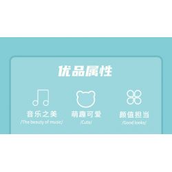 KAIDO KD99015 99015 FANTASY TEDDY CUỘC PHIÊU LƯU KỲ ẢO CỦA KHINH KHÍ CẦU bộ đồ chơi xếp lắp ráp ghép mô hình TEDDY MAGIC LAUNCH ADVENTURE